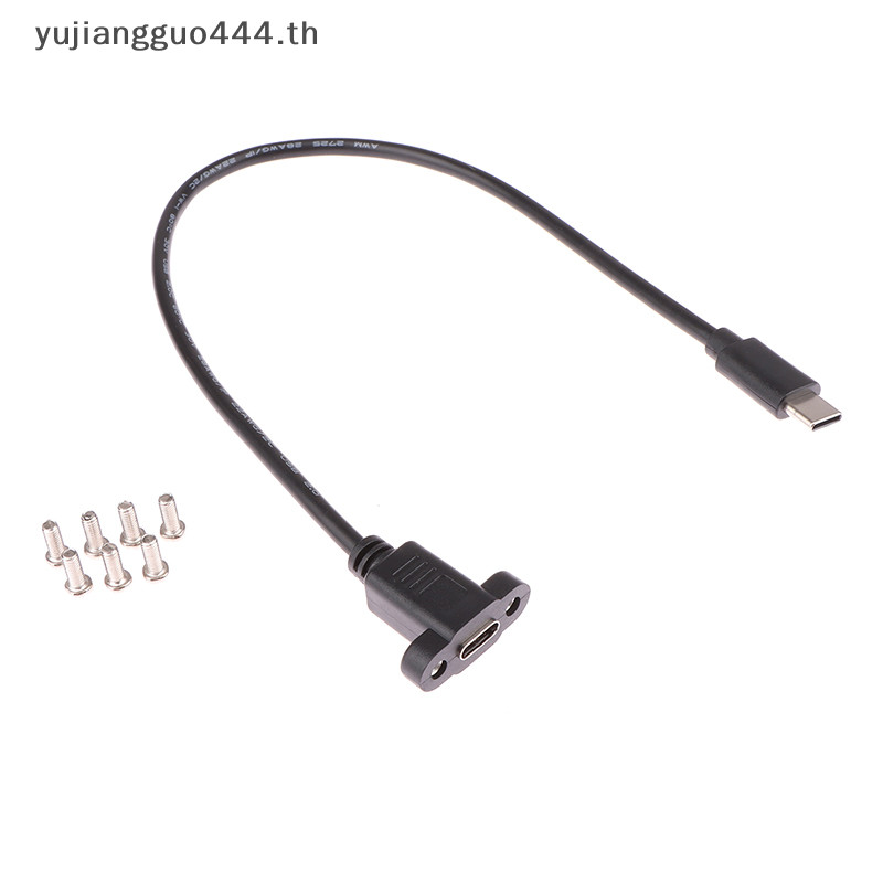 # ใหม่ # ขั้วต่อ Micro Type USB 3.1 ตัวผู้เป็นสายเคเบิลต่อขยาย USB 3.1 หญิง Type-c 17 มม. พร้อมสกรูแผงเมาท์รู 0 .
