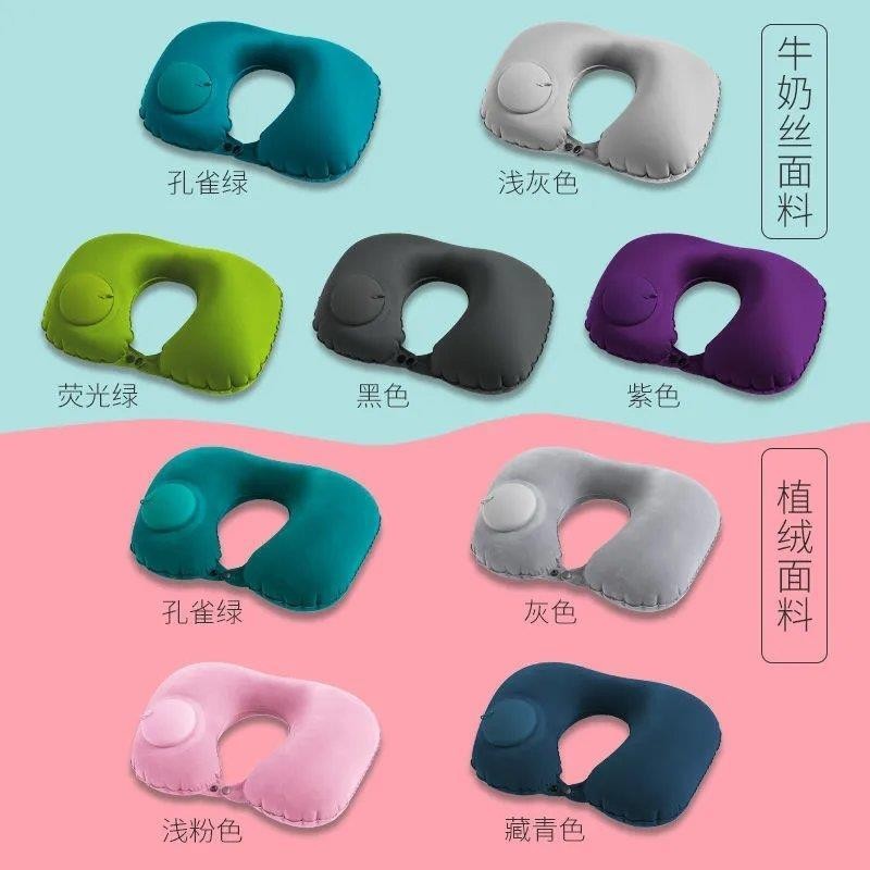 按压充气u型家用ลมพองพองพองพองพองพองพองพองพองพองพองลมหมอนเดินทางแบบพกพาบิน888ไง8ของฉัน20240522