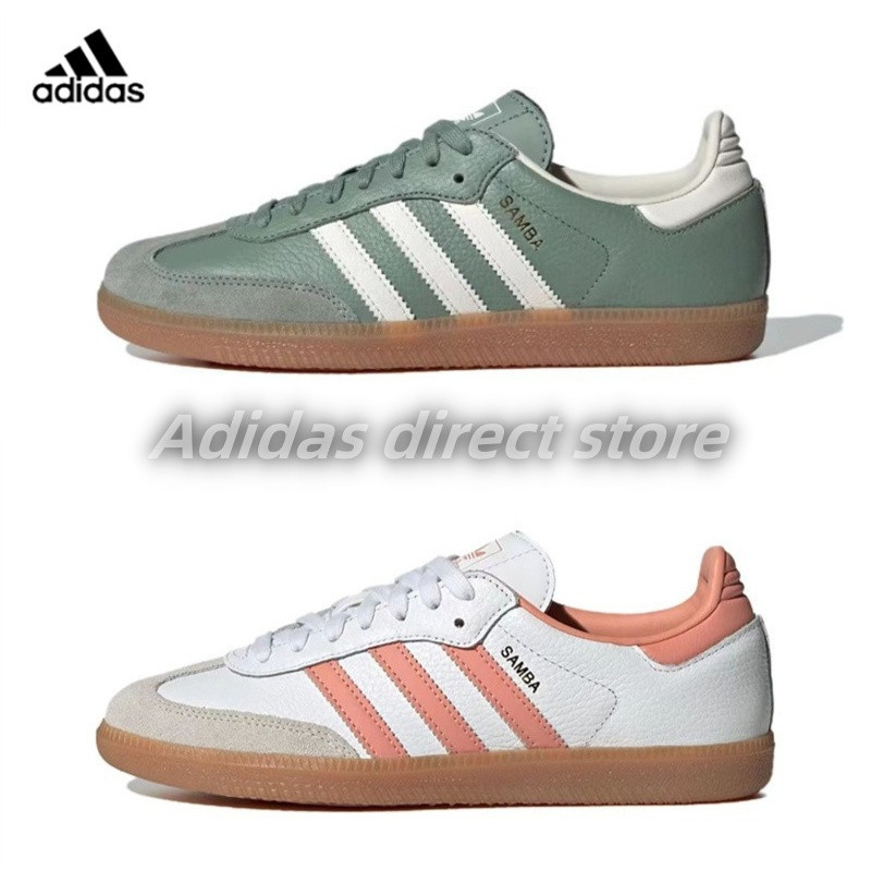 【ของแท้ 100%】Adidas originals Samba Year of the Dragon ultimate move