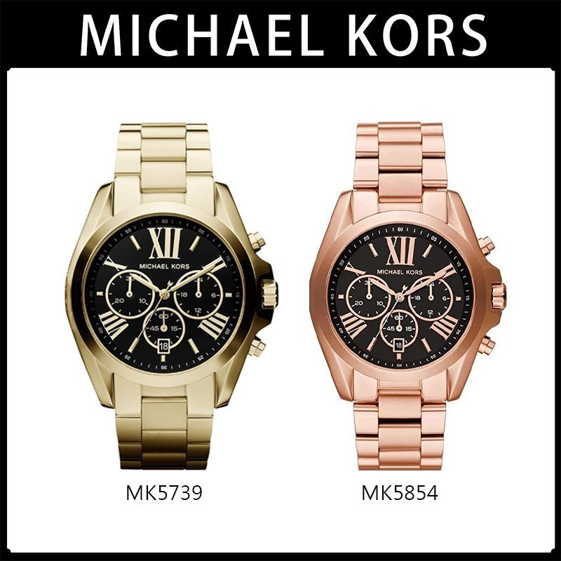 💯%💥💥Michael Kors MK5739 MK5854 43mm Ladies Blair Gold Plated Chronograph Watch