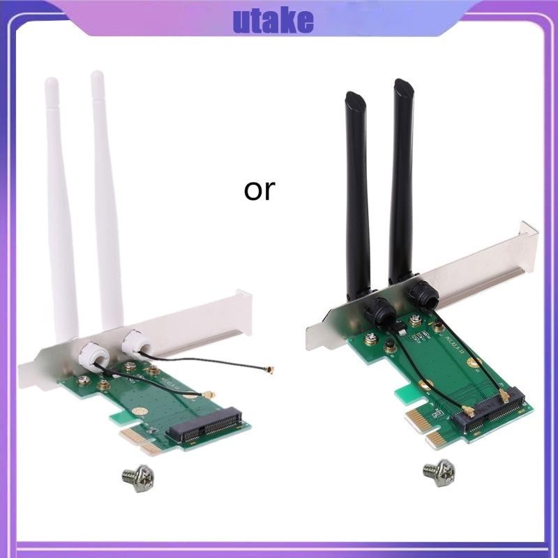UTAKEE Wireless Card Mini WiFi PCI-E for Express to PCI-E Adapter 2 Antennas PC