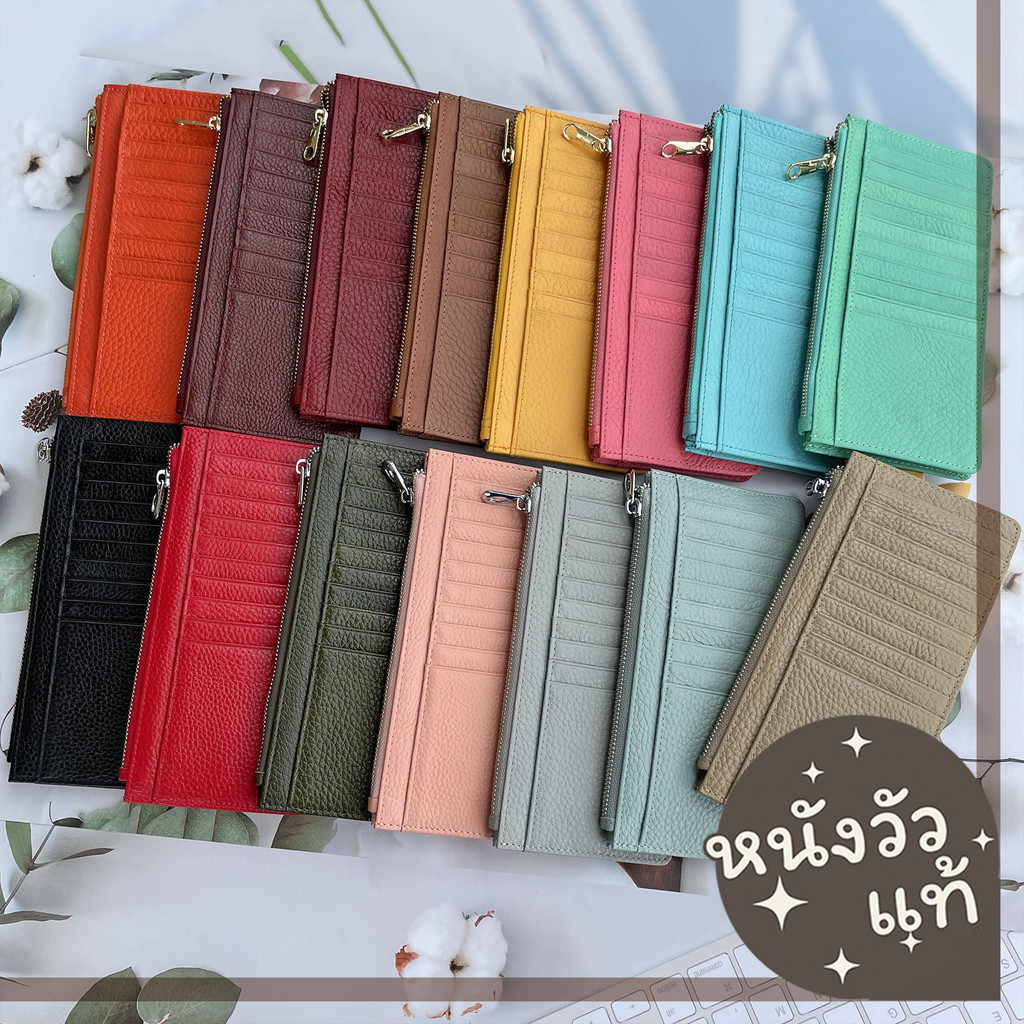🎀 กระเป๋าสตางค์หนังวัวแท้ 🎉 Wallet  กระเป๋าบัตร Card Holder S8-87