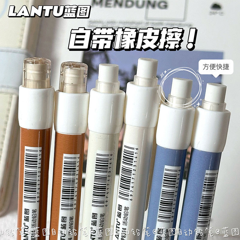 Blueprint One Bunch Flower Mechanical Pencil ins High-Appearance Value 0.7 Student Mechanical Pencil