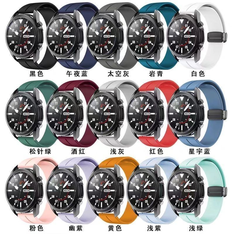 20 มม.22 มม.สายนาฬิกาซิลิโคนหัวเข็มขัดแม่เหล็กกีฬา Quick Release Universal สร้อยข้อมือสําหรับ Samsung Galaxy Watch 3/4/5/5Pro/6