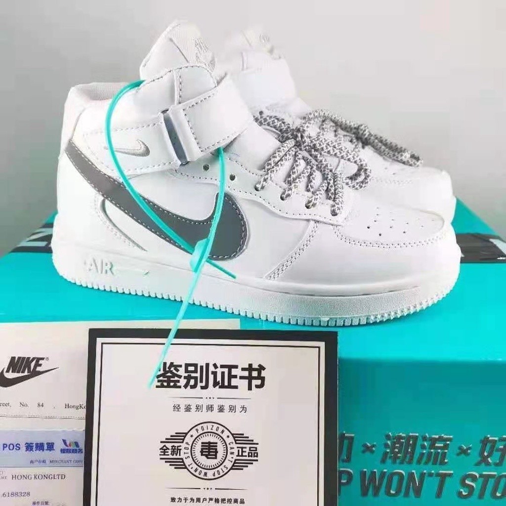 Casual แฟชั่นกีฬารองเท้านักเรียนรองเท้าสีขาว All-match กีฬารองเท้า Ins High Top รองเท้าพร้อมสต็อก w5