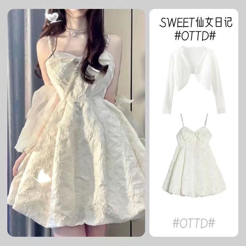 First Love Bowknot Dress White Moonlight Suit ครีมกันแดดเสื ้ อสเวตเตอร ์ ถักกระโปรงสลิงสองชิ ้ นถัก ins