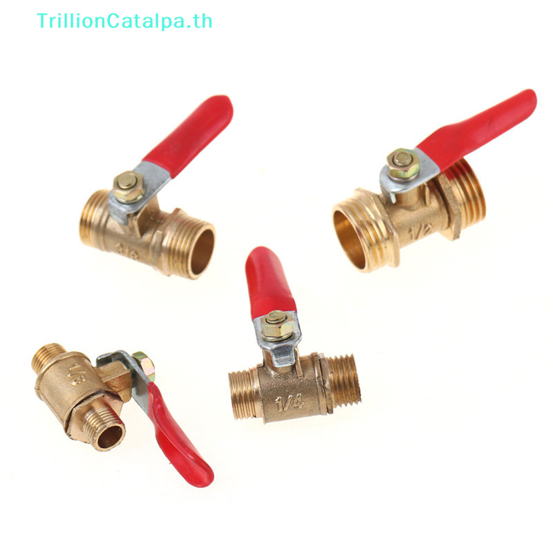 Trillioncatalpa ทองเหลืองบอลวาล์ว 1/8" 1/4" 3/8" 1/2" ชายกับชาย BSP ด้ายพร้อมที่จับ TH