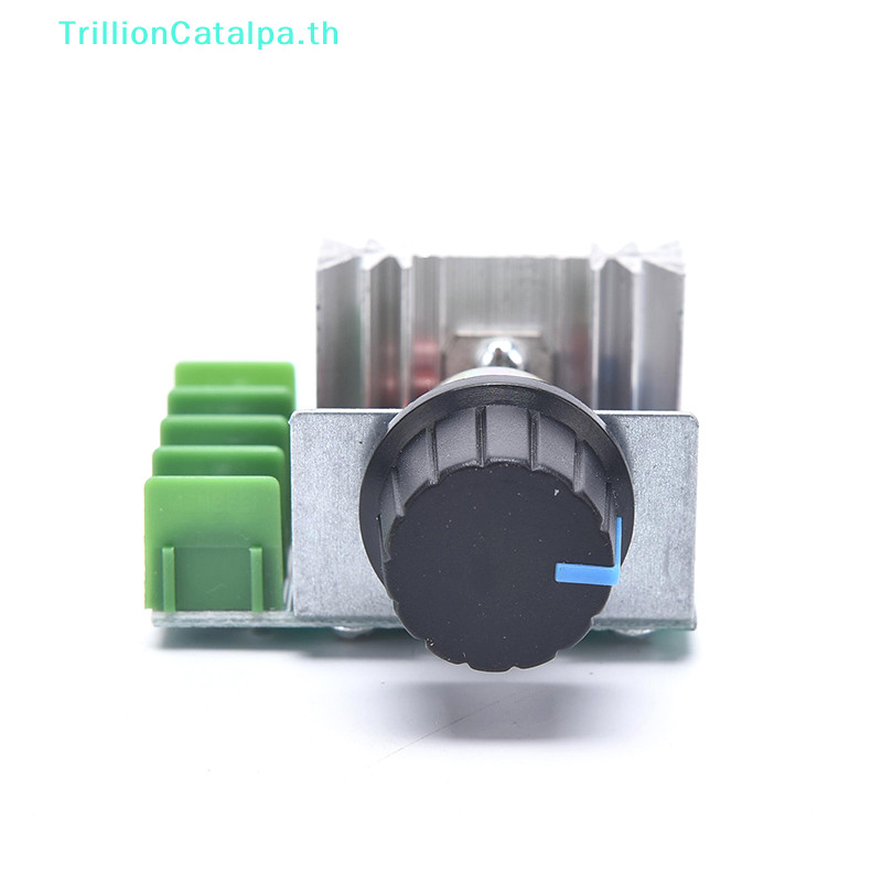 TrillionCatalpa Dimmer 220V 2000W ตัวควบคุมความเร็ว Dimmer เครื่องปรับแรงดันไฟฟ้าอิเล็กทรอนิกส์ TH