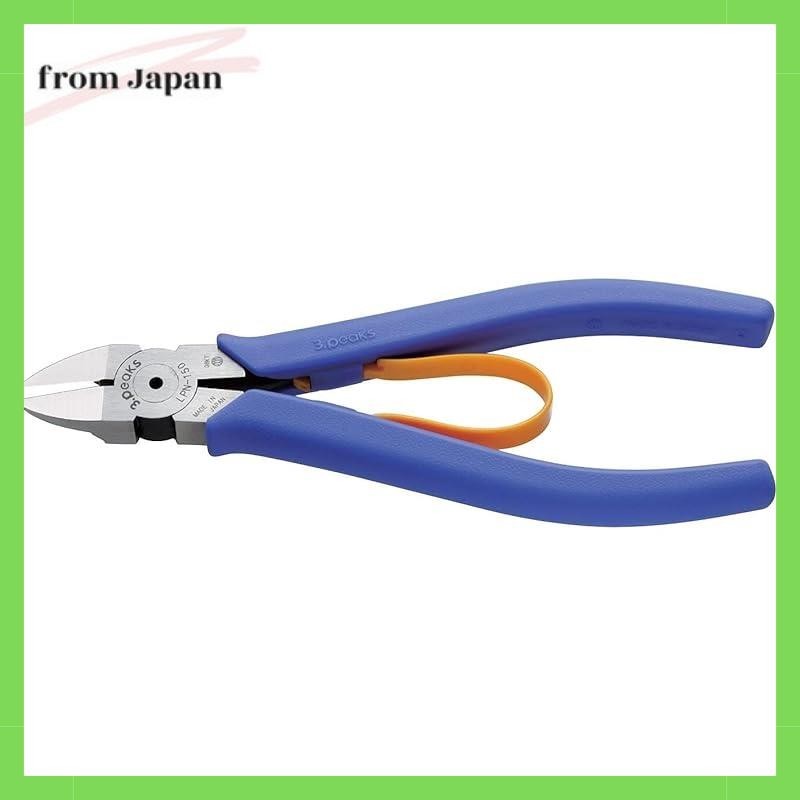 Three peaks 3.peaks Cheeky Plastic Nippers 150mm LPN-150S
