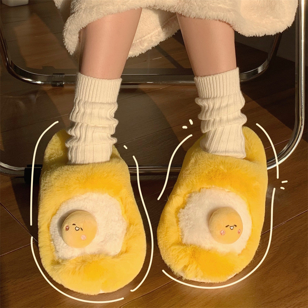 Xixtiao รองเท้าแตะผ้าฝ้ายผู้หญิง Casual Home Warm Floor Soft Sole นุ่มน่ารักสีเหลือง Plush