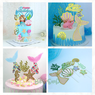 ป้ายปักเค้ก ชุดหางนางเงือก 🧜‍♀️🧜‍♀️ 🇹🇭 🚚พร้อมส่งในไทย🚚 🇹🇭