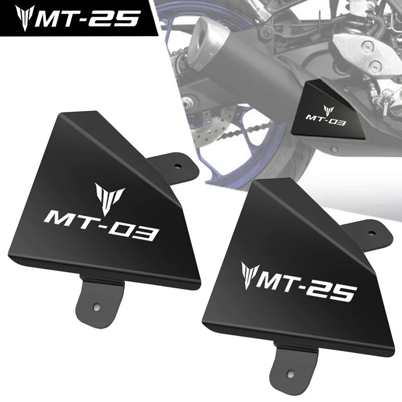 รถจักรยานยนต์ท่อไอเสียท่อกลางส่วน Guard ป้องกันสําหรับ Yamaha MT03 MT25 MT-03 MT-25 MT 03 MT 25 2016