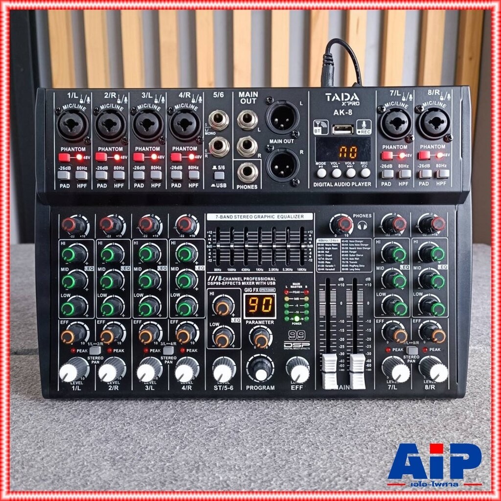 TADA AK-8 MIXER มิกเซอร์ มิกเซอร์อนาล็อก 8 แชนแนล มิกซ์ เครื่องผสมสัญญาณเสียง ธาดา AK 8 AK8 เอไอ-ไพศาล