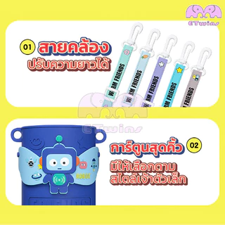 ขวดน้ำเด็ก สเตนเลส316 450ML ลายน่ารัก ฟรีสายสะพาย ลายน่ารัก พร้อมหลอดดูด เก็บอุณหภูมิ8-10ชั่วโมง การ์ตูนน่ารัก3D etwins
