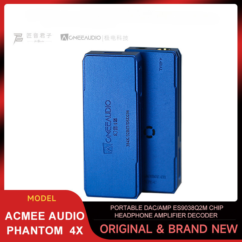 Acmee AUDIO Phantom 4X แบบพกพา DAC/AMP ES9038Q2M ชิปหูฟังเครื ่ องขยายเสียงถอดรหัส Dongle 3.5 +4.4 ม