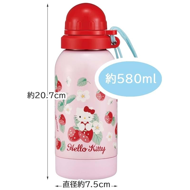 [Direct from Japan]Skater Stainless Bottle 580ml Hello Kitty Flower Language Sanrio SSSC6-A, one-layered, for normal temperature, for healthy drinks.