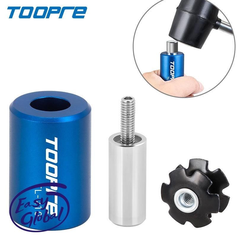 Toopre จักรยานส ้ อม Steer ชุดหูฟัง Star Nut ติดตั ้ งเครื ่ องมือติดตั ้ งแขนการตั ้ งค ่ า