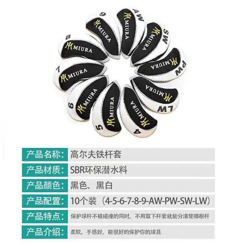 Miura Golf Club Head Cover ฝาครอบไม ้ ฝาครอบเหล ็ ก Putter Cover ครบชุด
