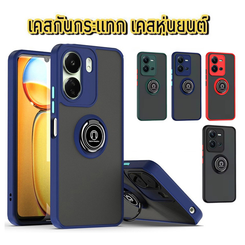 เคสโทรศัพท แม่เหล็ก สำหรับ Realme C65 C67 C51 C53 C55 C35 C30 C30s C33 C11 C20 C21 C12 C15 C21y C25Y C17 12X 12Pro+ 12