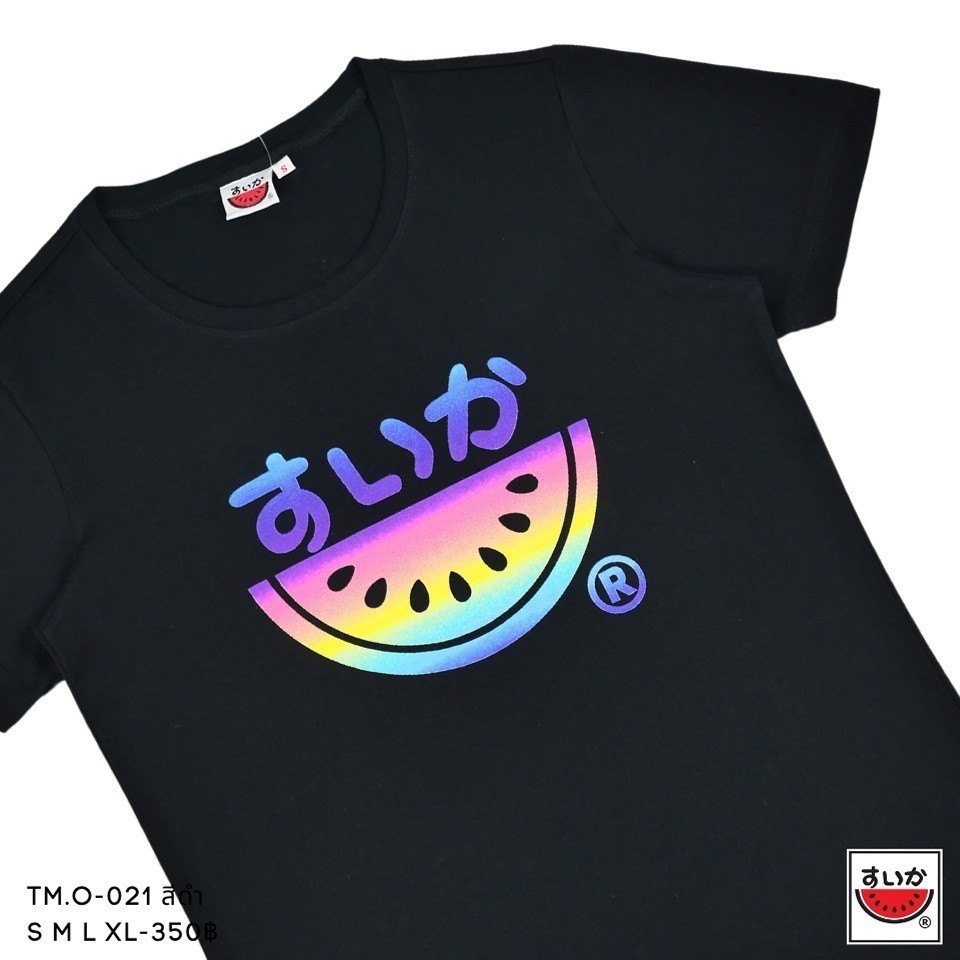 เสื้อแตงโม (SUIKA) - เสื้อยืดคอกลมแขน พิมพ์ลายโลโก้ SUIKA SIGNATURES COLLECTION (TM.O-021) — صورة 5