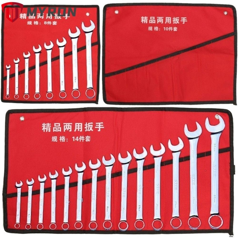 Myron กระเป๋าเก็บเครื่องมือประแจแบบพกพา Multi-Pocket Spanner Holder