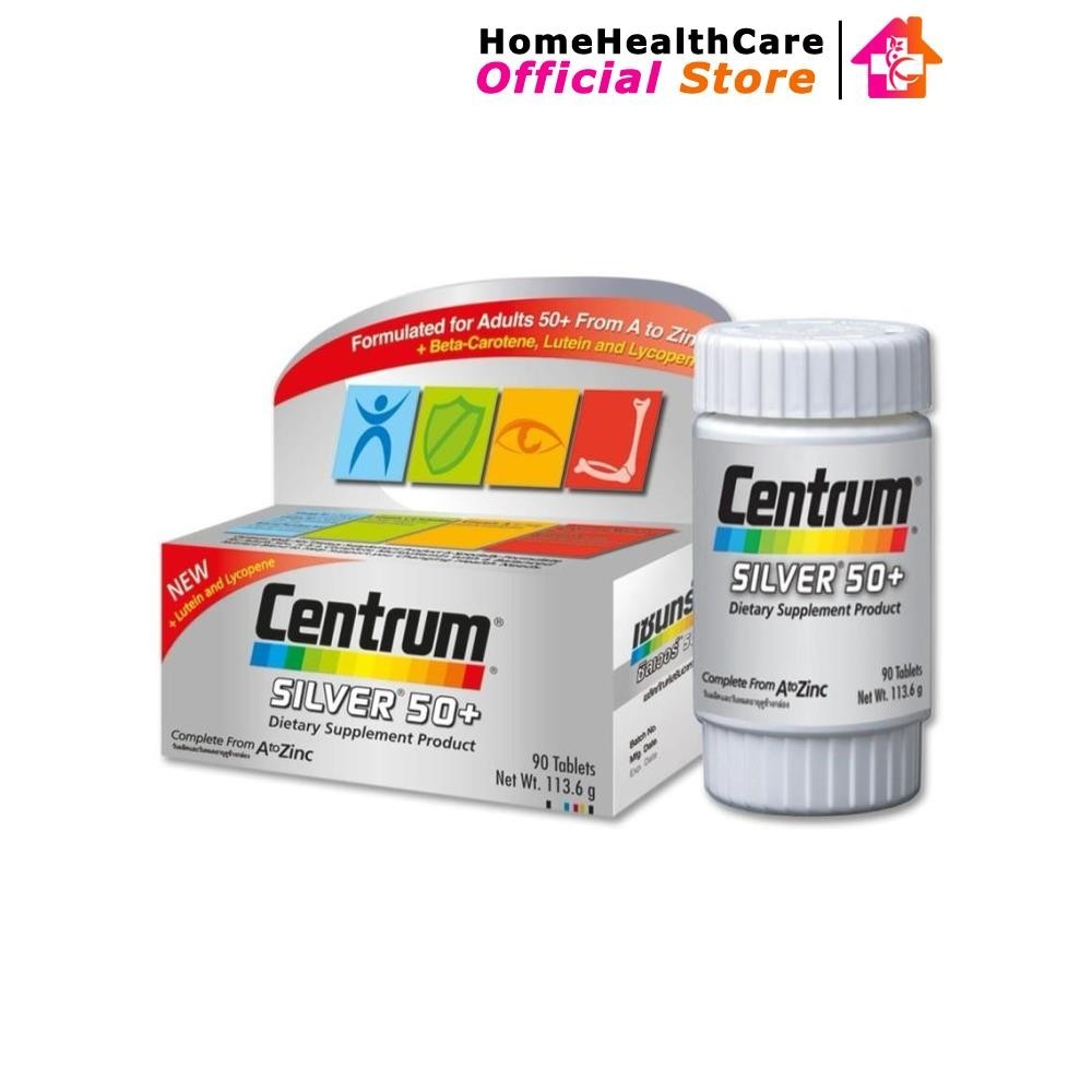 Centrum Silver 50+ เซนทรัม ซิลเวอร์ 50+ 90เม็ด (2254)