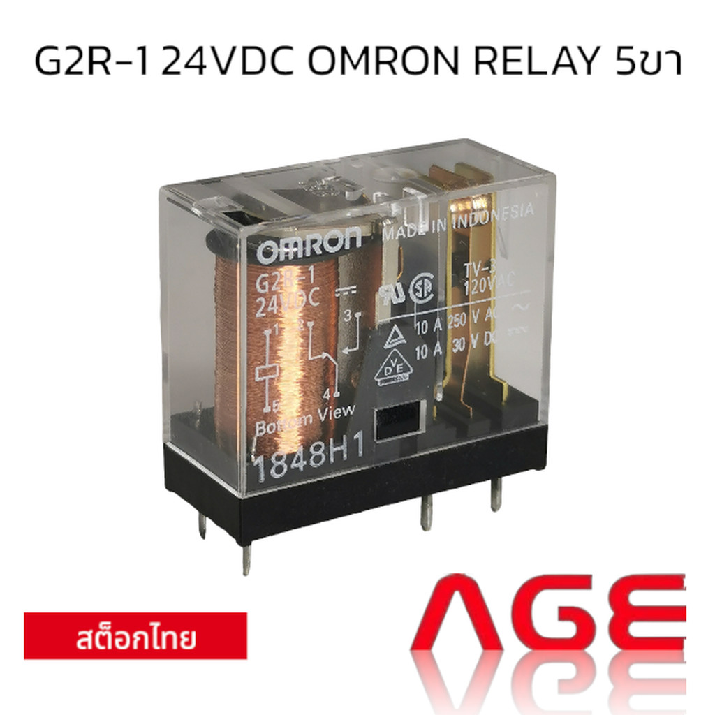G2R-1 24VDC OMRON RELAY 5ขา