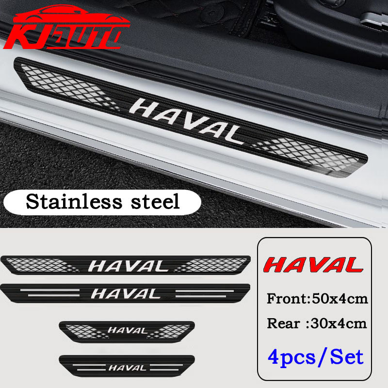 4pcs Haval รถสแตนเลสเกณฑ์แถบโลหะยินดีต้อนรับ Pedal Auto จัดแต่งทรงผมสติกเกอร์สําหรับ Haval H6 H2 H6S