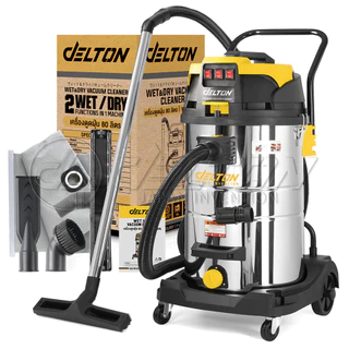 DELTON เครื่องดูดฝุ่น 80 ลิตร 3 มอเตอร์ 3,600 วัตต์ Wet & Dry Vacuum Cleaner รุ่น WDC-80L ถังสแตนเลส ดูดเปียก ดูดแห้ง