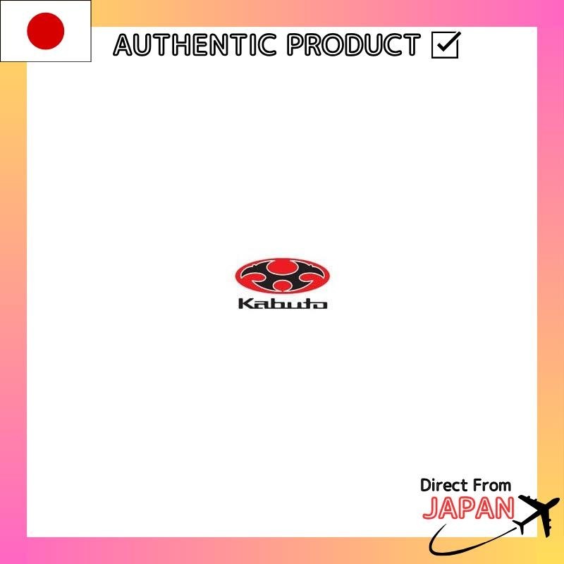 OGK KABUTO KAMUI Chinstrap Cover Set Dark Grey