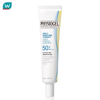Physiogel ฟิสิโอเจล เดลี่ มอยส์เจอร์ ไฮโดร ซันสกรีน SPF 50+ …