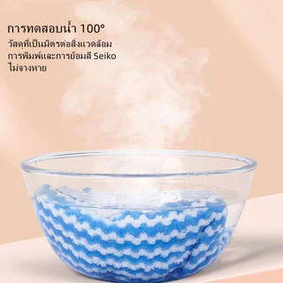 litai ผ้าอเนกประสงค์ เช็ดโต๊ะ ขี้ริ้ว เช็ดจาน ทำความสะอาด ซึมซับน้ำได้ดี-25x25cm
