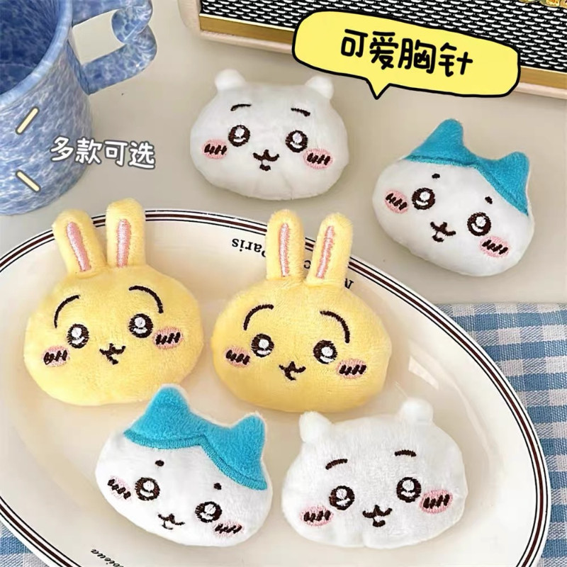 น่ารัก คิอิ เท่านั้น เข็มกลัด อุซากิ แปดตุ๊กตาเข็มกลัดเสื้อผ้าเครื่องประดับตกแต่งการ์ตูนตุ๊กตากระเป๋า เข็มหมุด