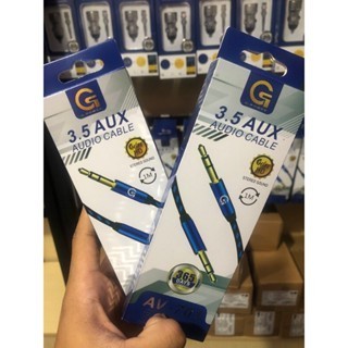 Audio aux cable 1-1 jack speaker 3.5mm คุณภาพดีและต้นฉบับ G-POWER Trusted
