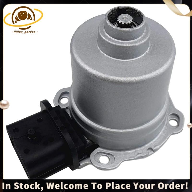 AE8Z-7C604-A เกียร์อัตโนมัติคลัทช์ Actuator B สําหรับ Ford Focus SE SEL 2.0L 2012-2017 Fiesta 201-20