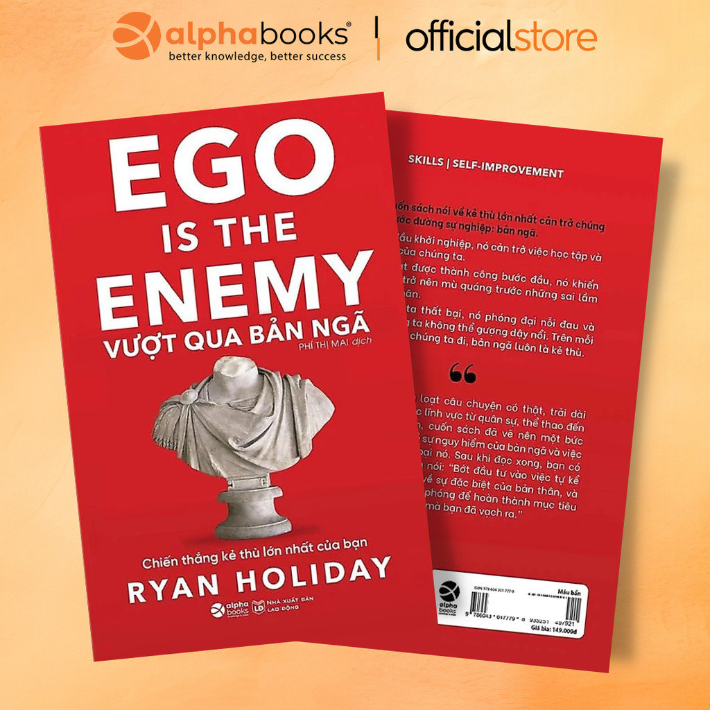 หนังสือ - Overcoming Ego Is The Enemy - ที่กําลังจะมาถึง Enemy ใหญ่ที่สุด (Alpha Books)
