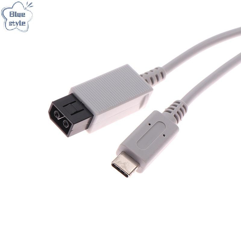 Bluestyle 1 ชิ้น 2 เมตรเหมาะสําหรับ WII สําหรับ WII U โฮสต์ PD สายไฟสายชาร์จสายไฟอุปกรณ์ซ่อมใหม่