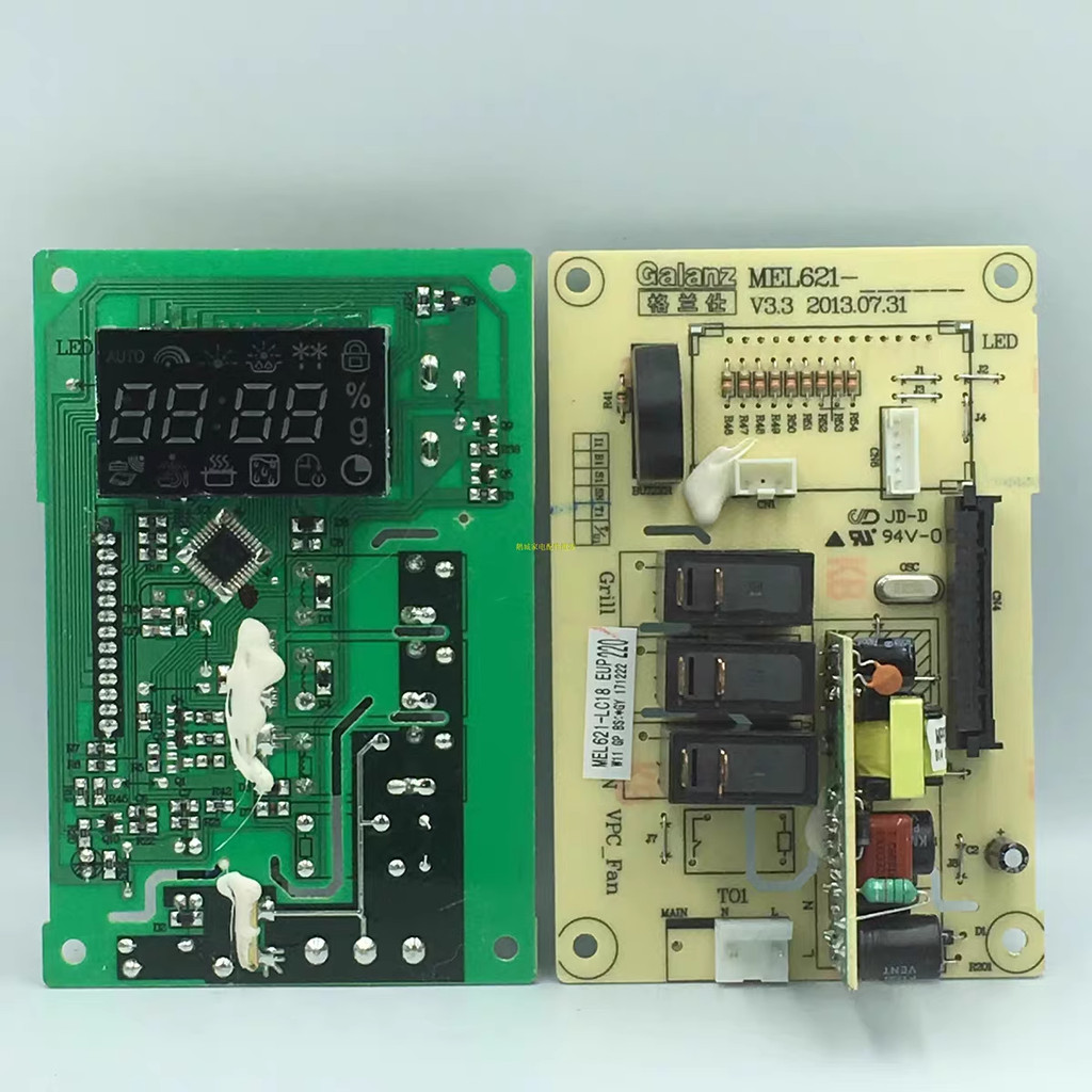 แผงวงจรไมโครเวฟ Galanz G80F23CN1L-SD(S0) SD-G238W(S0D)MEL621-LC18