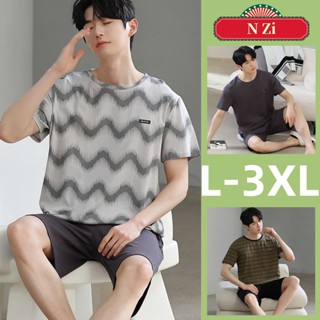 ชุดนอนผู้ชายผ้าฝ้าย 100% ชุดชุดนอนฤดูร้อนขนาดบวกแขนสั้นชุดนอ…