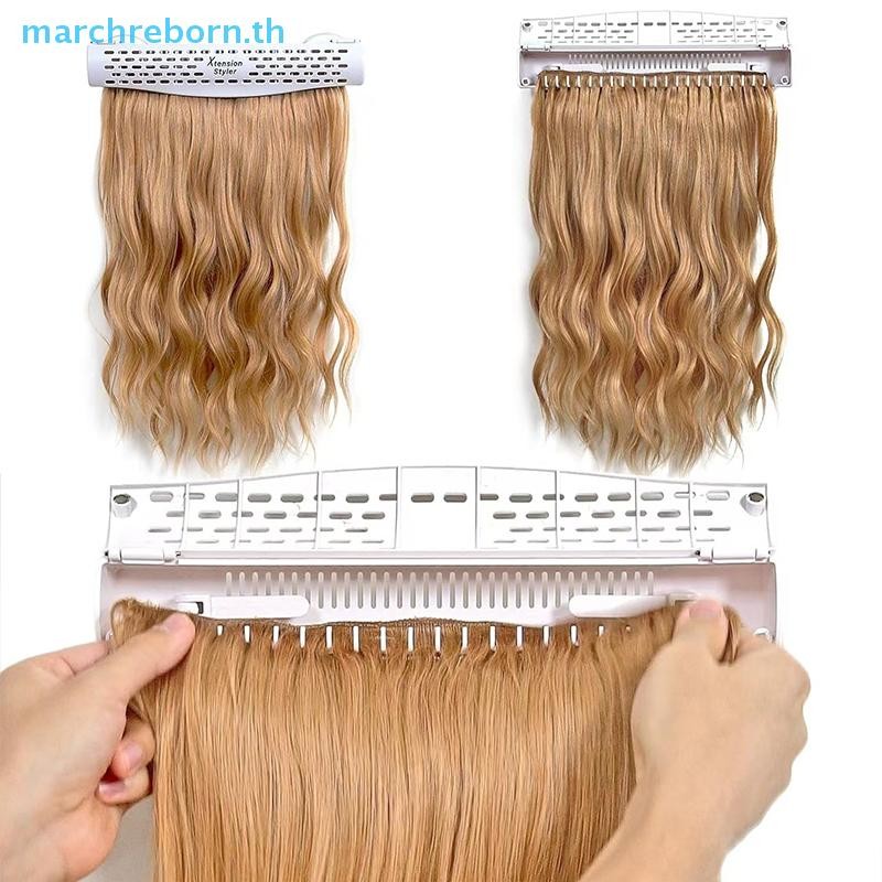 # Marchreborn.th # Hair Extension Holder Wigs Display จัดแต่งทรงผมทอผ้าวิกผมชั้นเก็บสําหรับตัดผม Extension Stand .
