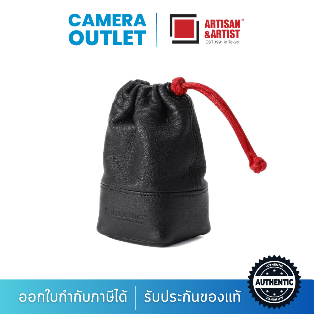 Artisan&Artist Fabric and Leather Lens Pouch (M) [ACAM-LPL140] กระเป๋าเลนส์ (ประกันศูนย์ไทย)