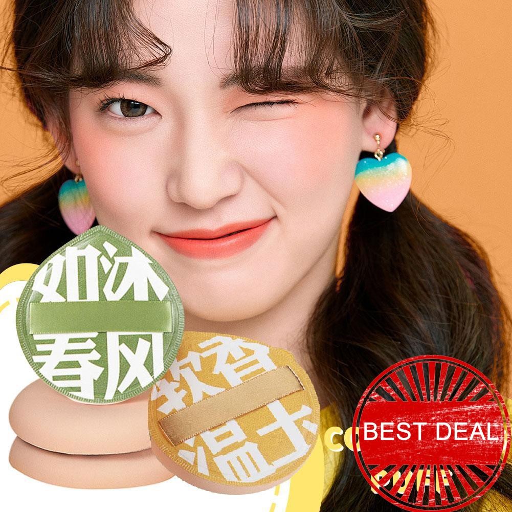 Air Cushion Puff แห้งและเปียก Dual ใช้หนา Marshmallow Puff Liquid Cream Foundation Powder F7j3