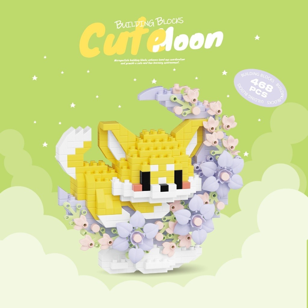 18 สไตล์ตัวต่อสัตว์สุดน่ารัก พร้อมดีไซน์ดอกไม้รอบตัว เสริมจินตนาการไม่มีที่สิ้นสุดDIY - รูปที่ 7