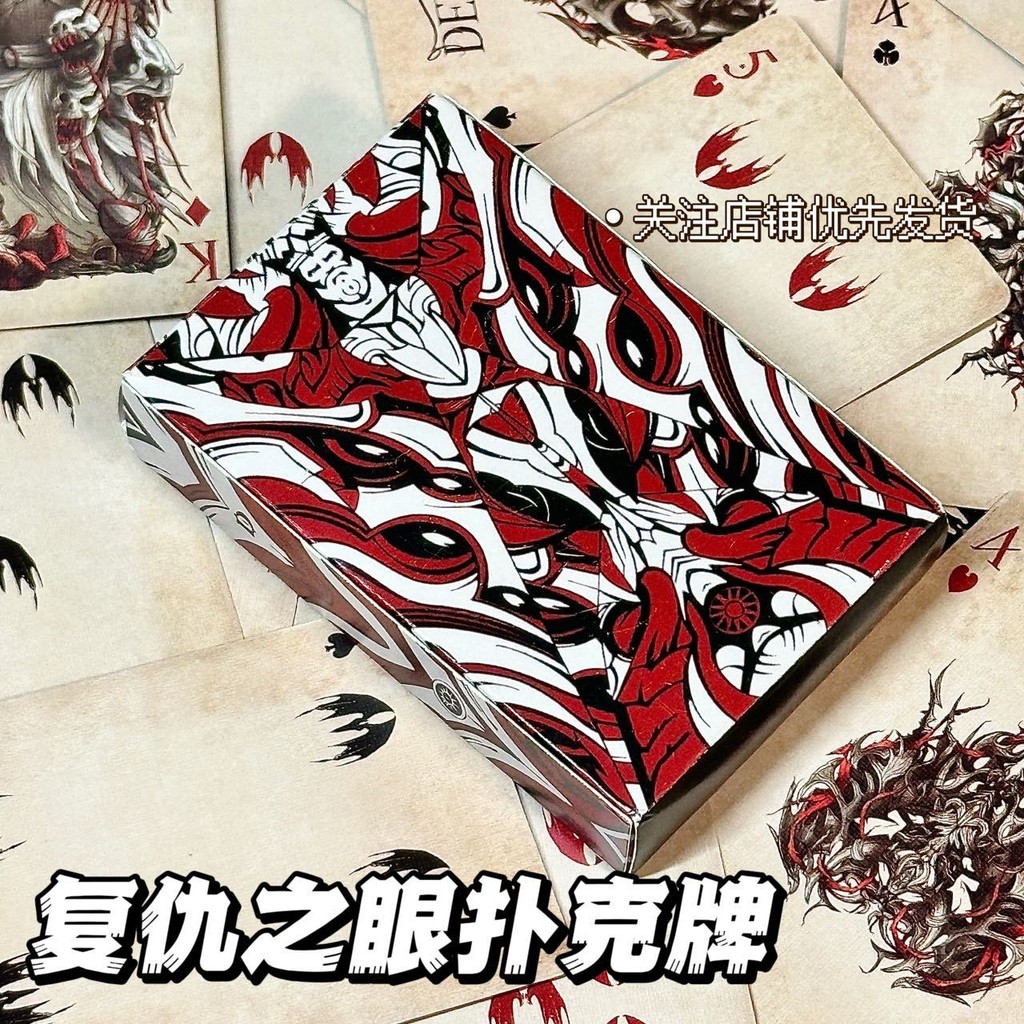 Batman Limited Edition ins Eye of Revenge เล่นไพ่หอพักปาร์ตี้มูลค่าสูงต้องมี