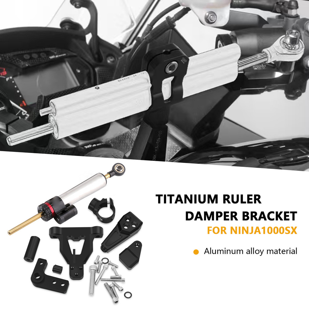 สําหรับไทเทเนียมไม้บรรทัดทิศทางพวงมาลัย Damper Stabilizer Bracket สนับสนุนชุดติดตั้ง NINJA 1000SX ni