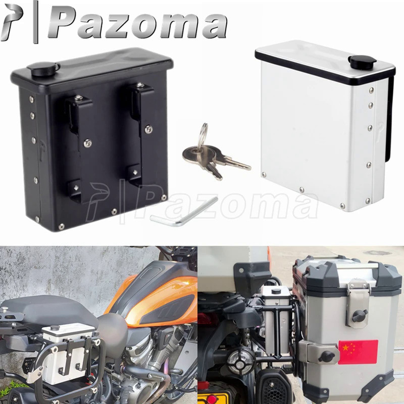 PA 2.3L กล่องเครื่องมือรถจักรยานยนต์ด้านขวาอลูมิเนียมกล่องเครื่องมือสําหรับ Harley Pan America 1250 