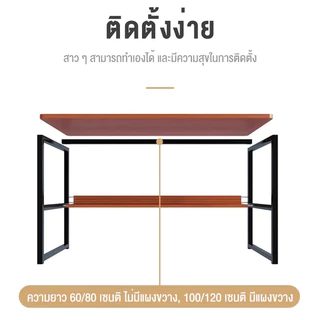 SF【มี 3 สี】80/100/120cmโต๊ะทํางาน ราคาถูก สไตล์โมเดิร์นโต๊ะคอมพิวเตอร์ กันน้ำ ง่ายต่อการติดตั้ง รับน้ำหนักได้ 400KG