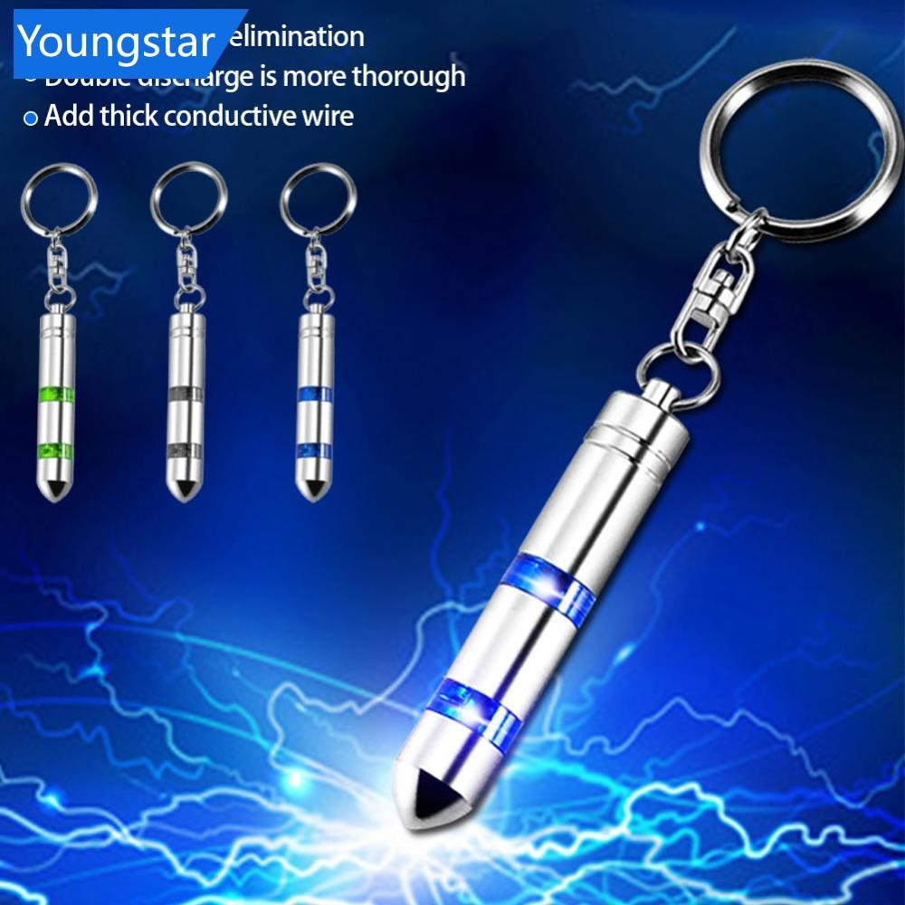 FYY รถ Static Eliminator พวงกุญแจแบบพกพา Static Rod ไฟฟ้าสถิต Discharger Anti Static พวงกุญแจตกแต่งจี้ไฟฟ้าสถิต Release