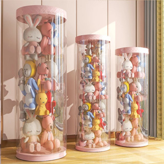 FYPRO ถังเก็บตุ๊กตา PVC ใส ทรงกระบอก หมุนได้ ถังโชว์ตุ๊กตา ข…