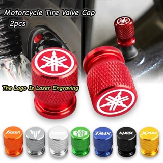 2PCS อลูมิเนียมอัลลอยด์รถจักรยานยนต์ยางวาล์ว Stem Caps ยางล้…